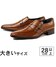 ライトブラウン