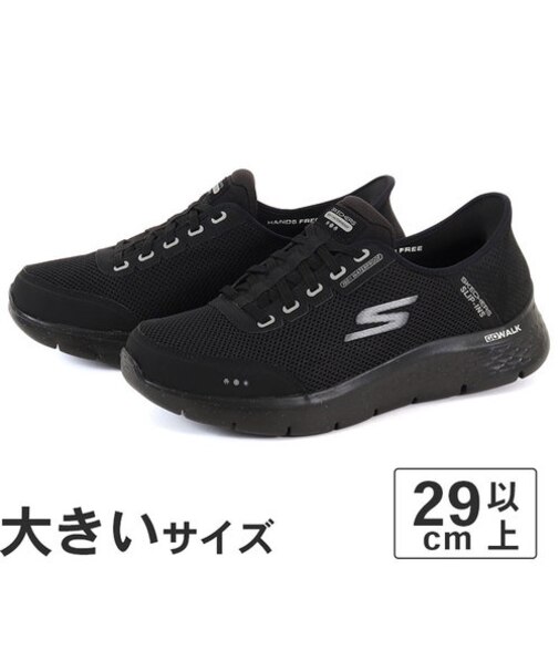 大きいサイズ【29cm 30cm】SKECHERS スケッチャーズ SLIP-INS GO WALK FLEX WATERPROOF スリップインズ ゴーウォーク フレックス ウォータープルーフ 216330WW BBK ブラック