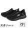 大きいサイズ【29cm 30cm】SKECHERS スケッチャーズ SLIP-INS GO WALK FLEX WATERPROOF スリップインズ ゴーウォーク フレックス ウォータープルーフ 216330WW BBK ブラック