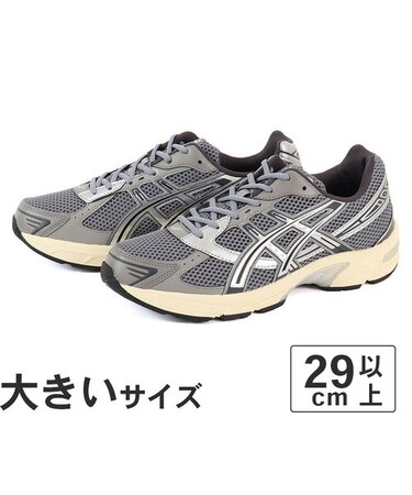 大きいサイズ【29cm 30cm 31cm】ASICS アシックス GEL-1130 1201A256-026 クレイグレー/ピュアシルバー