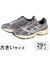 大きいサイズ【29cm 30cm 31cm】ASICS アシックス GEL-1130 1201A256-026 クレイグレー/ピュアシルバー