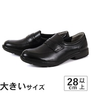大きいサイズ【28cm 29cm 30cm】BALANCEWORKS バランスワークス メンズ ビジネスシューズ ローファー BW4622 ブラック