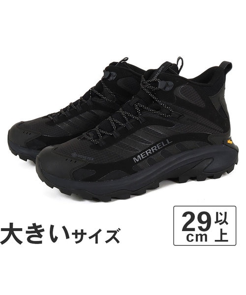 大きいサイズ【28cm】Red Wing レッドウィング SUPERSOLE 6inch MOC