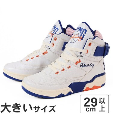 大きいサイズ【29cm 30cm 31cm 32cm】EWING ATHLETICS ユーイング アスレチックス EWING 33 HI OG VINTAGE 1BM02467-132 ホワイト/ロイヤル/オレンジ