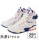 大きいサイズ【29cm 30cm 31cm 32cm】EWING ATHLETICS ユーイング アスレチックス EWING 33 HI OG VINTAGE 1BM02467-132 ホワイト/ロイヤル/オレンジ