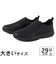 大きいサイズ【29cm 30cm 31cm】NAUTICA ノーティカ ORWELL QD3020 ブラック