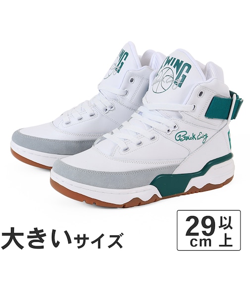 大きいサイズ【29cm 30cm 31cm 32cm】EWING ATHLETICS ユーイング アスレチックス EWING 33 HI 1BM02534-145 ホワイト/アベンチュリン/ガム