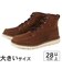 大きいサイズ【28cm 29cm 30cm】WOLVERINE ウルヴァリン TRADE WEDGE UNLINED 6inch SOFT-TOE W240012 W240010
