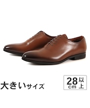 大きいサイズ【28cm 29cm 30cm】NEXT FOCUS ネクストフォーカス メンズ 防水ビジネスシューズ ホールカット NF-2011