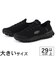 大きいサイズ【29cm 30cm 31cm 32cm】SKECHERS スケッチャーズ SLIP-INS スリップインズ グライドステップ ゼフィール 233011 BBK GRY NVY