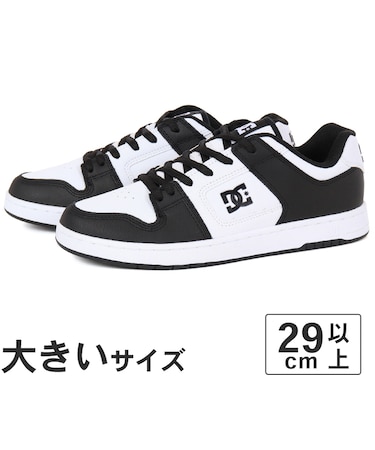 大きいサイズ【29cm 30cm】DC Shoes ディーシーシューズ MANTECA 4 マンテカ 4 DC01732115 ホワイト/ブラック