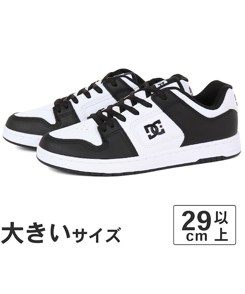 大きいサイズ【29cm 30cm】DC Shoes ディーシーシューズ MANTECA 4 マンテカ 4 DC01732115 ホワイト/ブラック