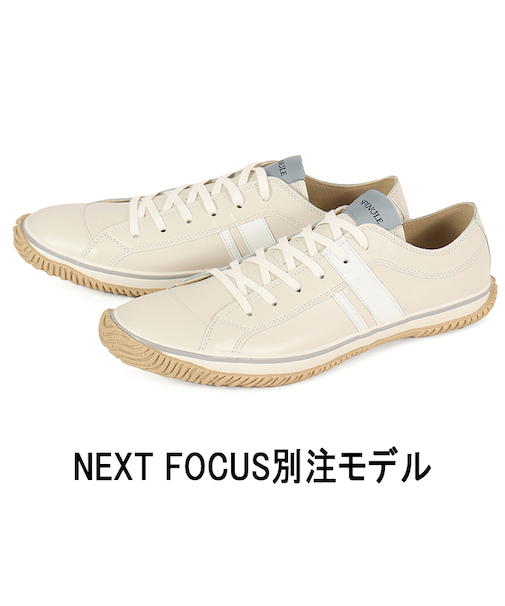 【NEXT FOCUS別注モデル】SPINGLE スピングル SP-167YY