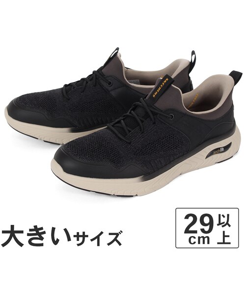 大きいサイズ【29cm 30cm】SKECHERS スケッチャーズ SLIP-INS スリップインズ アーチ フィット クロッサー エメリック 205340 BLK BRN