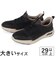 大きいサイズ【29cm 30cm】SKECHERS スケッチャーズ SLIP-INS スリップインズ アーチ フィット クロッサー エメリック 205340 BLK BRN