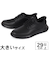 大きいサイズ【29cm 30cm】SKECHERS スケッチャーズ SLIP-INS スリップインズ ガルザ デュラン 205353 BBK ブラック