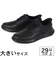大きいサイズ【29cm 30cm】SKECHERS スケッチャーズ SLIP-INS スリップインズ ガルザ デュラン 205353 BBK ブラック