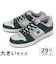 大きいサイズ【29cm 30cm】DC Shoes ディーシーシューズ MANTECA SE マンテカ SE DM251006-100 ホワイト/グリーン/グレー