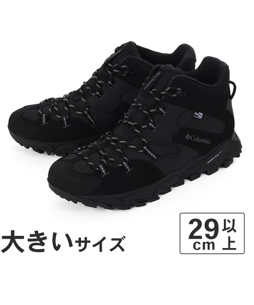 大きいサイズ【29cm 30cm】Columbia コロンビア SABER VI MID OUTDRY セイバー 6 ミッド アウトドライ YM8972-010 YM8972-287