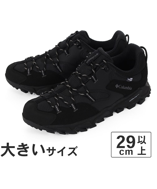 大きいサイズ【29cm 30cm】Columbia コロンビア SABER VI LO OUTDRY セイバー 6 ロー アウトドライ YM0238-010 YM0238-287