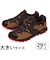大きいサイズ【29cm 30cm】Columbia コロンビア SABER VI LO OUTDRY セイバー 6 ロー アウトドライ YM0238-010 YM0238-287