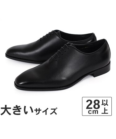 大きいサイズ【28cm】LIVAGIONE リバジオーネ メンズ ビジネスシューズ ホールカット LIVA-11033