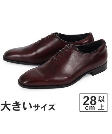 大きいサイズ【28cm】LIVAGIONE リバジオーネ メンズ ビジネスシューズ ホールカット LIVA-11033