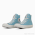 converse コンバース ALL STAR CL HI CHIIKAWA オールスター CL ハイ ちいかわ うさぎ ハチワレ