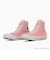 converse コンバース ALL STAR CL HI CHIIKAWA オールスター CL ハイ ちいかわ うさぎ ハチワレ