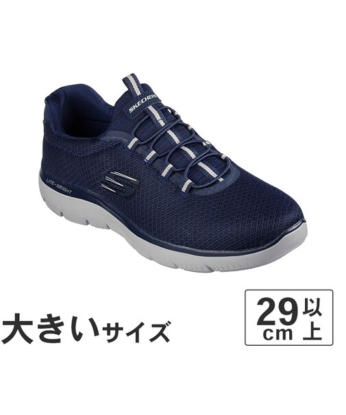 大きいサイズ【29cm 30cm 31cm 32cm】SKECHERS スケッチャーズ SUMMITS サミッツ 52811 BBK NVY