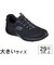 大きいサイズ【29cm 30cm 31cm 32cm】SKECHERS スケッチャーズ SUMMITS サミッツ 52811 BBK NVY