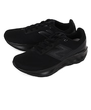 大きいサイズ【29cm】Newbalance ニューバランス M520LT9 ブラック