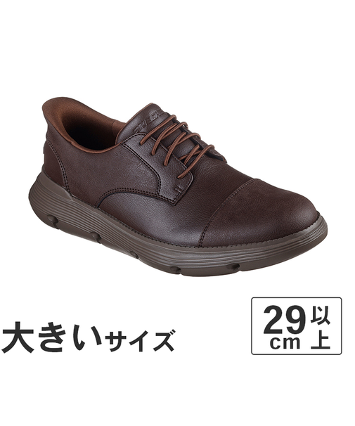 大きいサイズ【29cm 30cm】SKECHERS スケッチャーズ SLIP-INS スリップインズ ガルザ ジャービス 205310 BBK CHOC