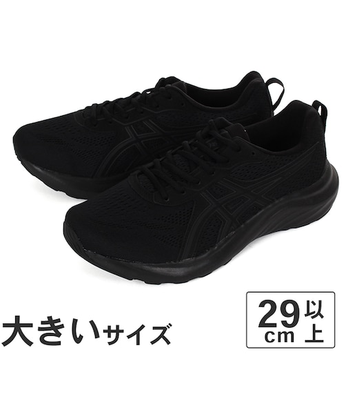 大きいサイズ【29cm 30cm 31cm 32cm】ASICS アシックス GEL-CONTEND 9 ゲルコンテンド 9 1011B882-002 1011B882-003