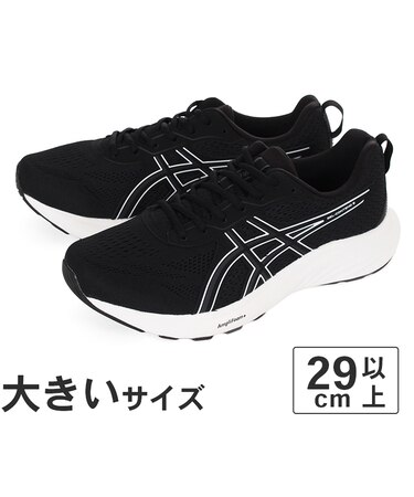大きいサイズ【29cm 30cm 31cm 32cm】ASICS アシックス GEL-CONTEND 9 ゲルコンテンド 9 1011B882-002 1011B882-003