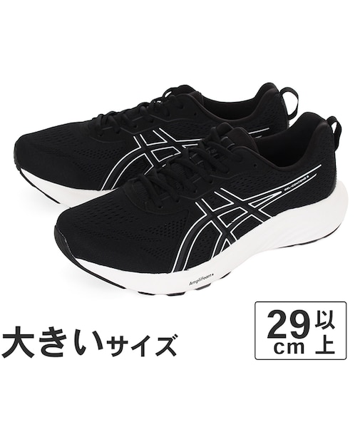 大きいサイズ【29cm 30cm 31cm 32cm】ASICS アシックス GEL-CONTEND 9 ゲルコンテンド 9 1011B882-002 1011B882-003
