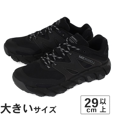 大きいサイズ【29cm 30cm】MERRELL メレル MAIPO EXPLORER AEROSPORT マイポ エクスプローラー エアロスポーツ J038009 J038011