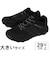 大きいサイズ【29cm 30cm】MERRELL メレル MAIPO EXPLORER AEROSPORT マイポ エクスプローラー エアロスポーツ J038009 J038011