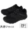 大きいサイズ【29cm 30cm】MERRELL メレル MAIPO EXPLORER AEROSPORT マイポ エクスプローラー エアロスポーツ J038009 J038011