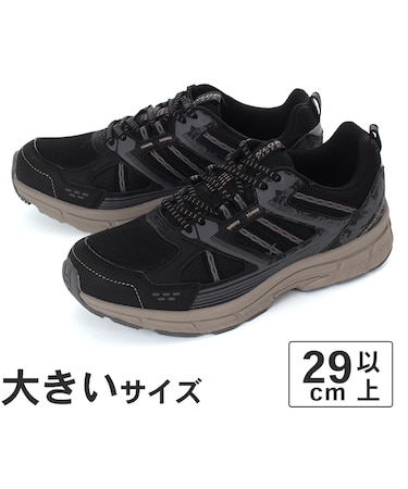 大きいサイズ【28cm 29cm 30cm】DUNLOP ダンロップ ダンロップリファインド M2022 DM2022