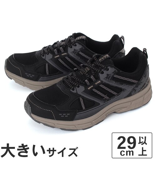 大きいサイズ【28cm 29cm 30cm】DUNLOP ダンロップ ダンロップリファインド M2022 DM2022