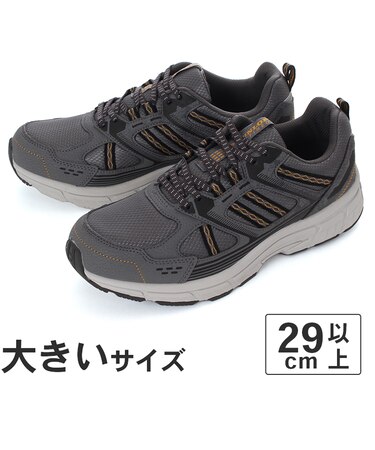 大きいサイズ【28cm 29cm 30cm】DUNLOP ダンロップ ダンロップリファインド M2022 DM2022