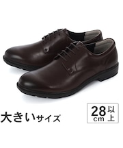 大きいサイズ【29cm 30cm】BALANCEWORKS バランスワークス メンズ ビジネスシューズ プレーントゥ BW4620 ダークブラウン