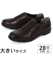 大きいサイズ【29cm 30cm】BALANCEWORKS バランスワークス メンズ ビジネスシューズ ストレートチップ BW4621 ダークブラウン