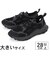 大きいサイズ【28m】Timberland ティンバーランド MOTION ACCESS LOW LACE SNEAKER モーション アクセス ロー レース スニーカー A6DKJ-EK9 A6DKJ-EAB