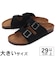 大きいサイズ【29cm 30cm 31cm 32cm】NAUTICA ノーティカ カジュアルサンダル TRIUN TUMBLED BE0787 BE0786