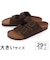 大きいサイズ【29cm 30cm 31cm 32cm】NAUTICA ノーティカ カジュアルサンダル TRIUN TUMBLED BE0787 BE0786
