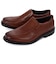 ROCKPORT ロックポート STYLE LEADER 2 BIKE SLIP ON スタイル リーダー 2 バイク スリッポン CH5296 ニューブラウングラディエント