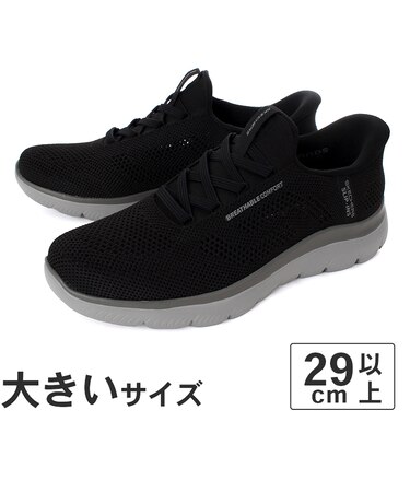 大きいサイズ【29cm～32cm】SKECHERS スケッチャーズ SLIP-INS スリップインズ サミッツ パーフォ 232939 BKCC WBK