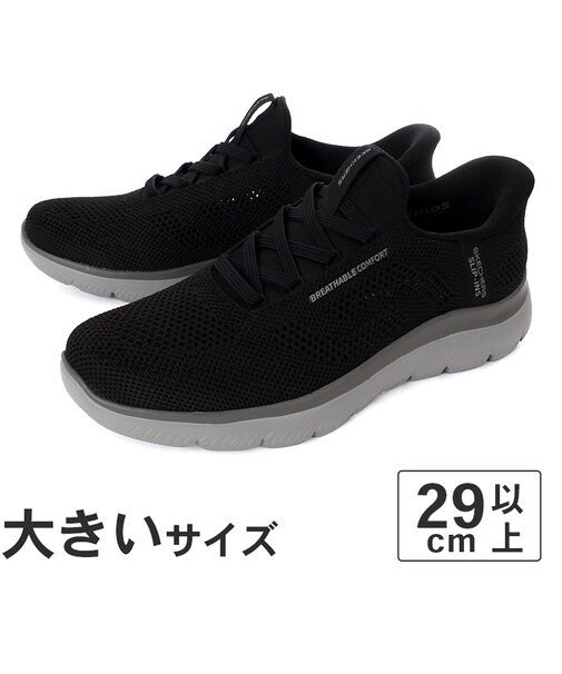大きいサイズ【29cm～32cm】SKECHERS スケッチャーズ SLIP-INS スリップインズ サミッツ パーフォ 232939 BKCC WBK